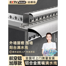 �X�Ͻ������ˮ���l�⠝���ܿ����ܰ������ܿ����b�X�l��Ʒ��ˮ��