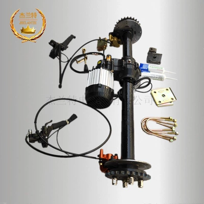 Rear axle Assembly Sdc001 Electric Vehicle