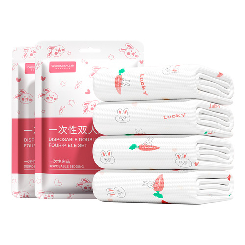 Hotel disposable bed sheet, quilt cover, pillowcase, travel double compressed four-piece set, travel portable dirt-proof thickened quilt cover