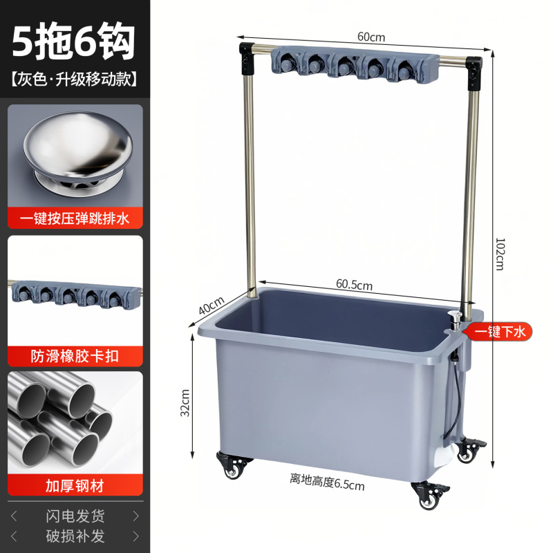 移動モップ池ベランダ高足トイレ家庭用モップ池モップ池洗浄盆池水槽モップ桶|undefined
