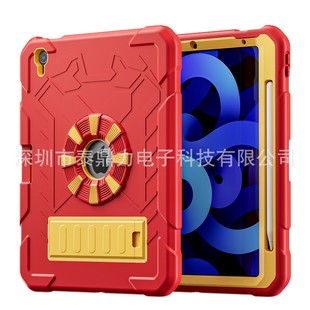 iPadAir4/5 10.9ӢOӋPӛ֧ˤƽXo׹z