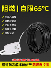 ˮ�ܷ���늟Ꭷ220v��Ꭷ�ܵ��ӟᎧ�ԁ�ˮ�ӟᾀ�������z�ӟ��