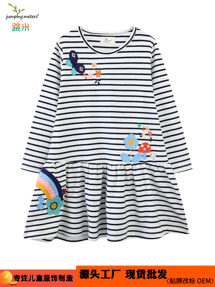 Vestido de Niña de Manga Larga Estilo Europeo y Americano, Primavera-Otoño 2026, Vestido Infantil de Algodón Puro, Vestido de Princesa