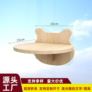 �F؛�ڒ�ʽ���P̫��œ؈��̨؈���܌�ľ��������؈��DIY؈ץ��