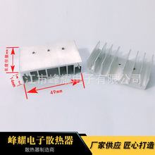 mosɢƬ Դɢ XϽO Oɢ