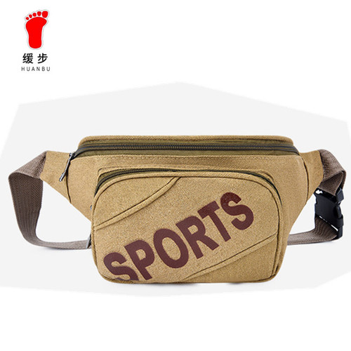 Cross-border Washed Canvas Waist Bag | Unisex Sports & Leisure Retro Crossbody Chest Bag | Large-Capacity Business, Phone, & Coin Purse