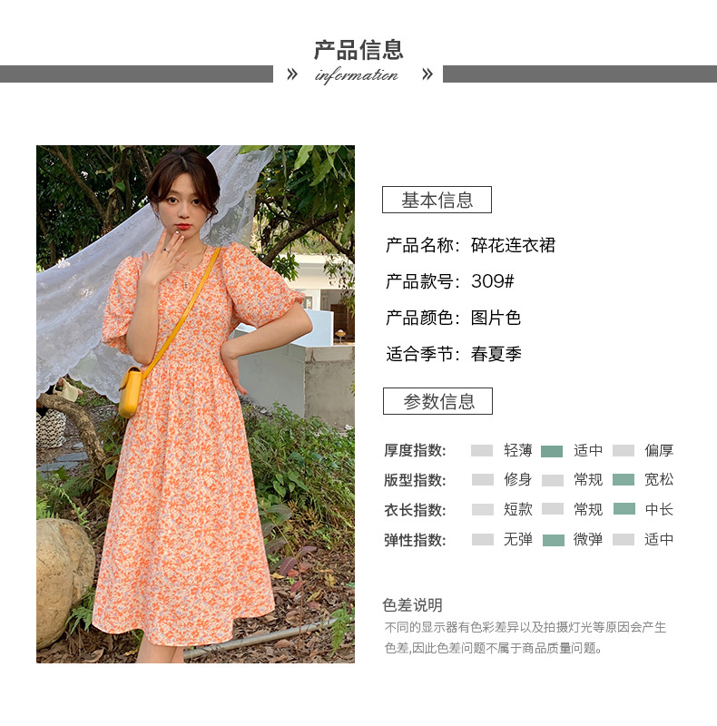 7fff3b95-12f8-4e07-9066-b4b0d8