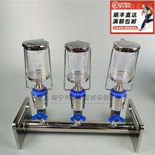 șz100mlҺ^V΢޶/ˮJCˮϵ