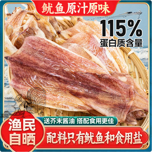 ��ĩ���~���_����ʳ��؛̼���������~�z�¾Ʋ�С����ʳ��ĩ����˺