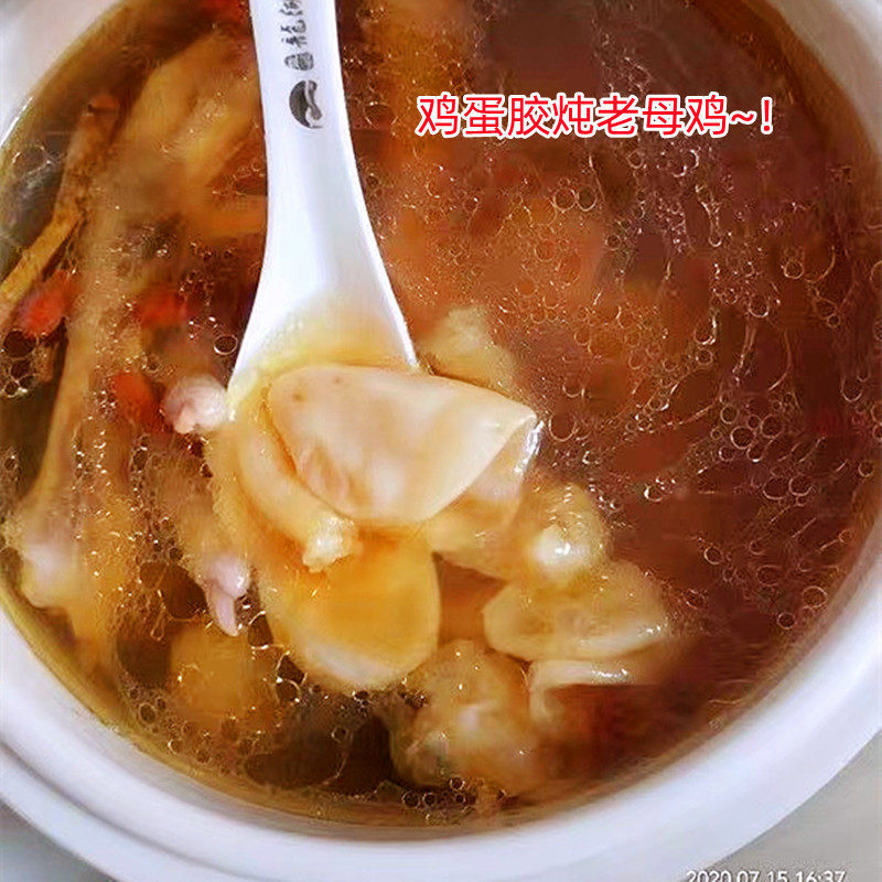 Small Egg Fish Maw Yu Jiao Dried Fish Bladder 250g Natural Collagen Rich Seafood for Soup and Nourishing Broths preparation