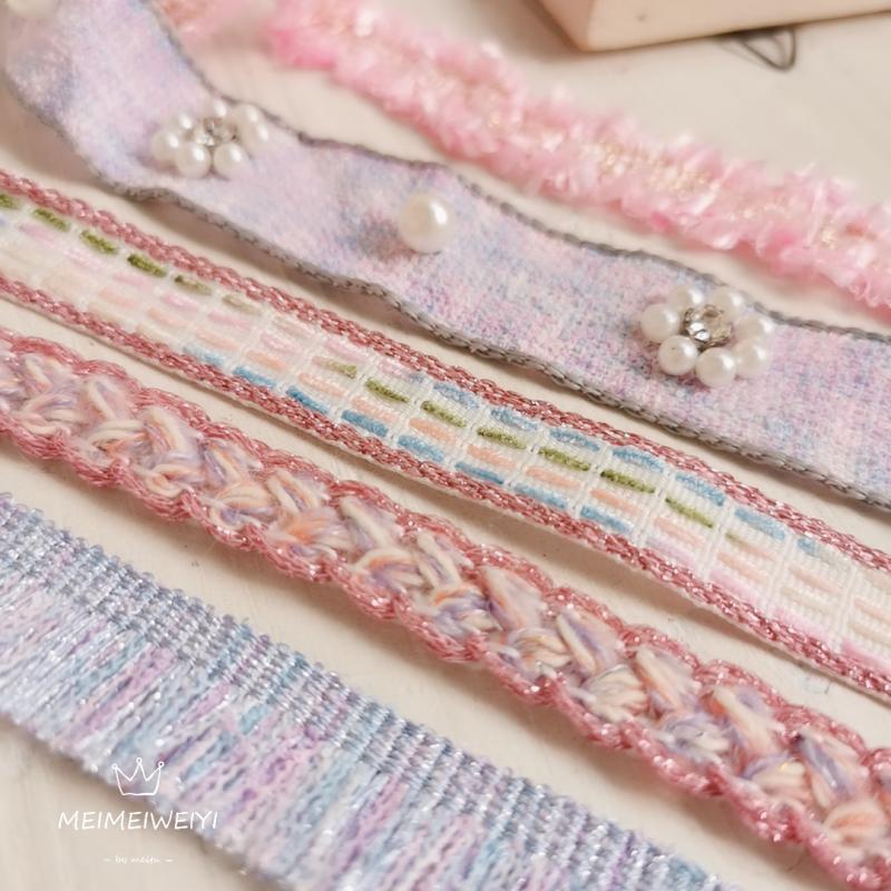 毛线编织钉珠花边辅料珍珠领子袖口布料流苏边毛呢料衣服装饰配件