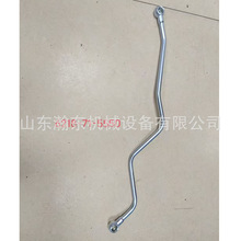 lәC  6D140  6218-71-5550