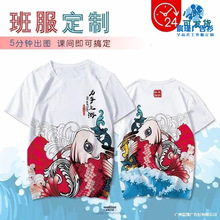 ���ȫ�ļ��\�\�ӕ�꠷�ȫ��ӡ����u׃ɫ���s�L�r�����䶨��