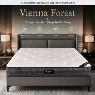 Vienna Forest Same Spec Pocket Spring Mattress