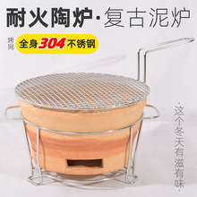 ̼�t������߅�t��ʽ�ؼ���ľ�����࿾ɰ��ͻ���ʽ̿��t���t���