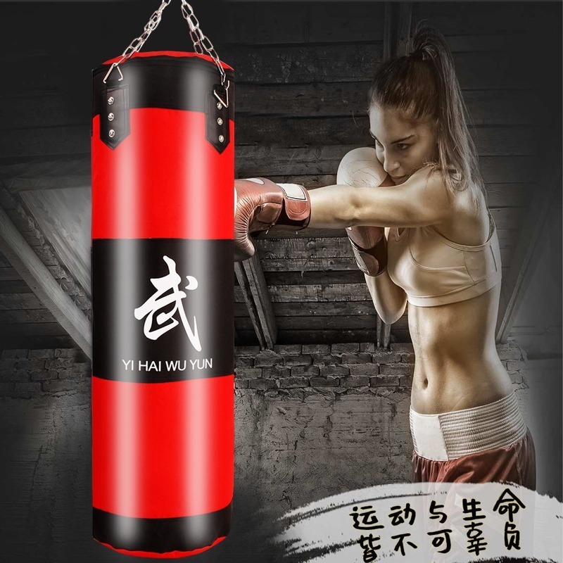 Boxing Sandbag Hanging Adult Solid Sandbag Children Hollow Taekwondo Training Fitness Equipment Clearance