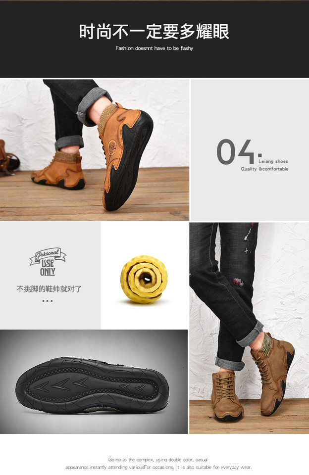 Giày bốt Martin nam cổ trung, đế thấp, thời trang casual, giữ ấm — 8898 Màu nâu, 8898 kaki, 8898 màu đen, 8898 xanh quân đội chi tiết 4