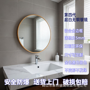 �����ڒ�A���R��ԡ���R�l���gϴ���g���ןo�~�y�R�A�R�Ƶ��R���F