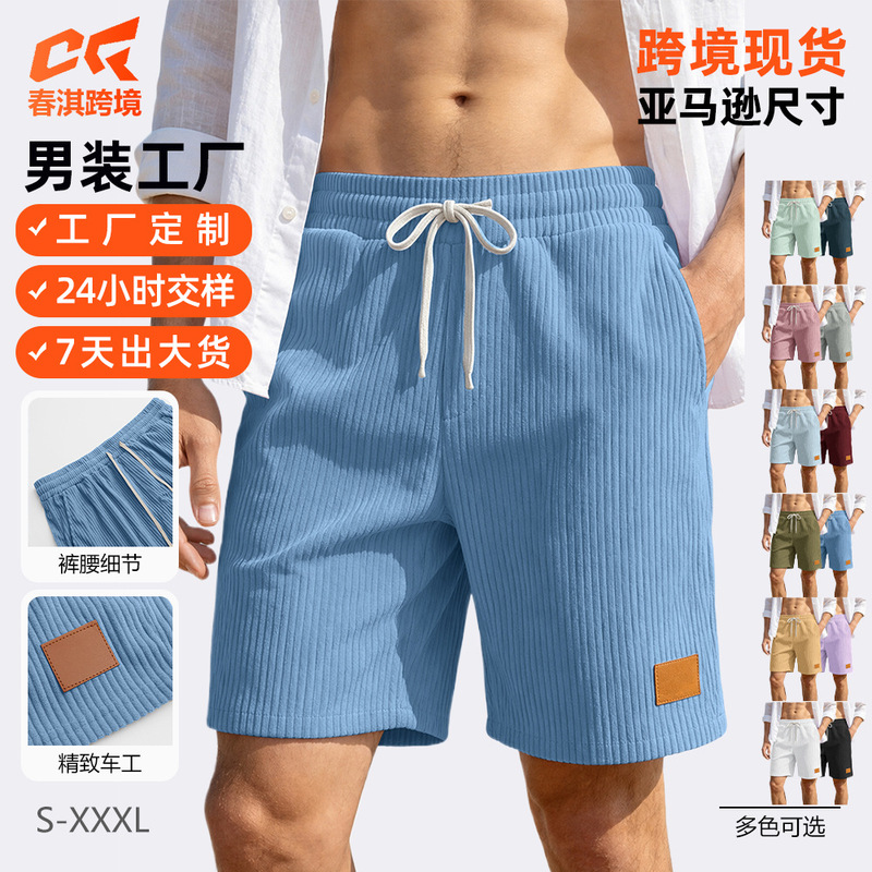 European and American Cross-Border Amazon New Men's Retro Embroidered Leather Label Corduroy Fashion Lace-Up American-Style Casual Shorts