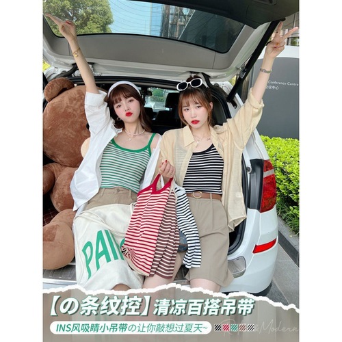 Striped suspenders for women's inner wear Summer Hong Kong style knitted bottoming sleeveless top slim and thin niche vest outside