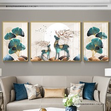 轻奢北欧客厅装饰画现代简约抽象壁画沙发背景墙大气墙画三联挂画