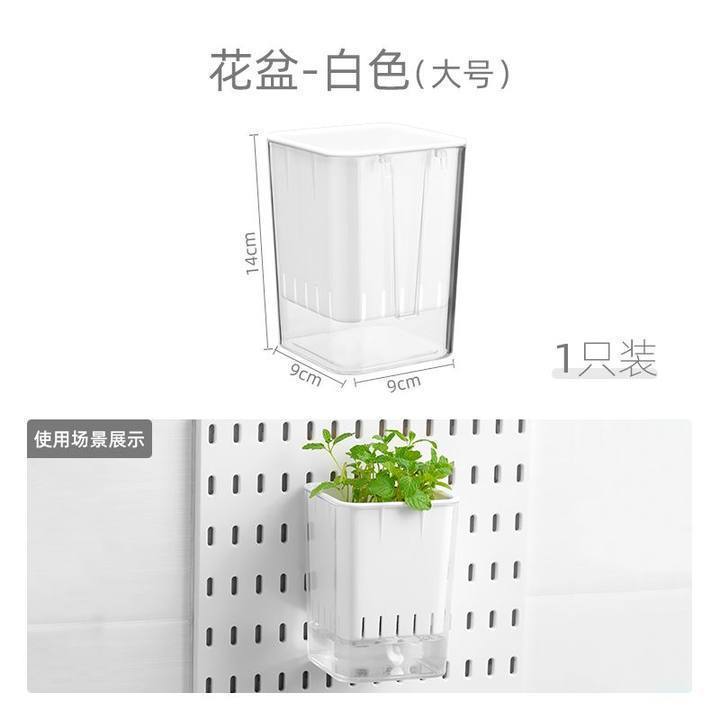 洞洞板置物板免打孔收纳墙上展示架适宜家用配件挂钩可定 制无其|undefined