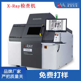 卓茂PCBA电池电源板x-ray离线检测设备 半导体塑料X光无损检测仪