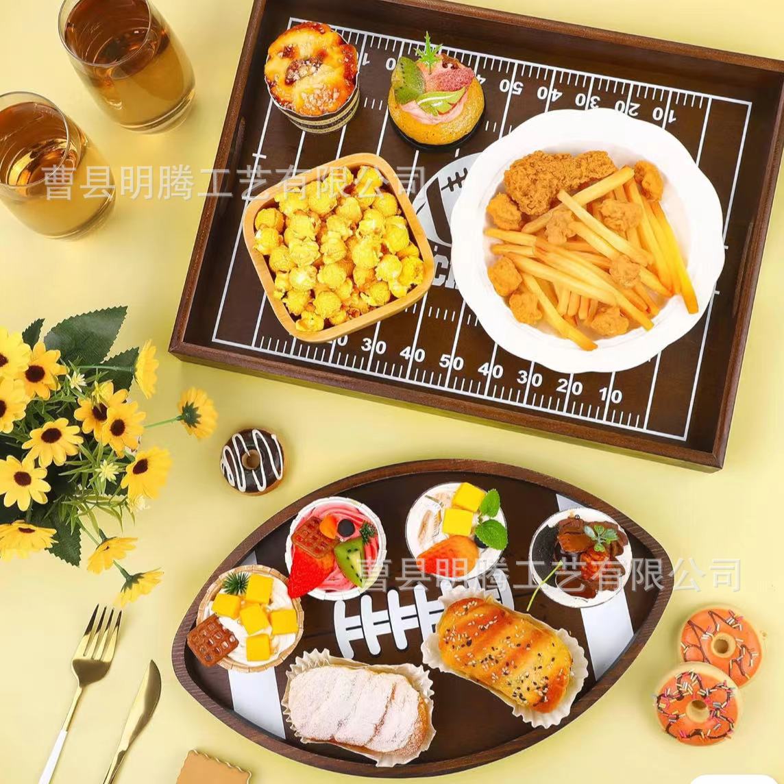 微信图片_20240118133025