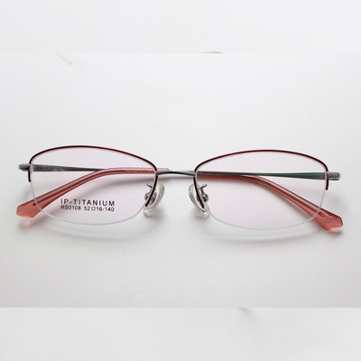 橢圓半框近視眼鏡架女超輕純钛文藝素顏平鏡百搭時尚混批丹陽