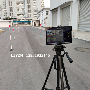 Intelligent AI Core Test System Intelligent Sports Training Test System 30m *2 Snake Running Test System Test Instrument