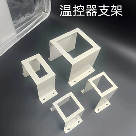 温湿度控制器;半导体材料;控制仪表