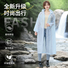 成人EVA雨衣可爱波点款户外旅游便携加长加厚儿童小圆点连体雨披