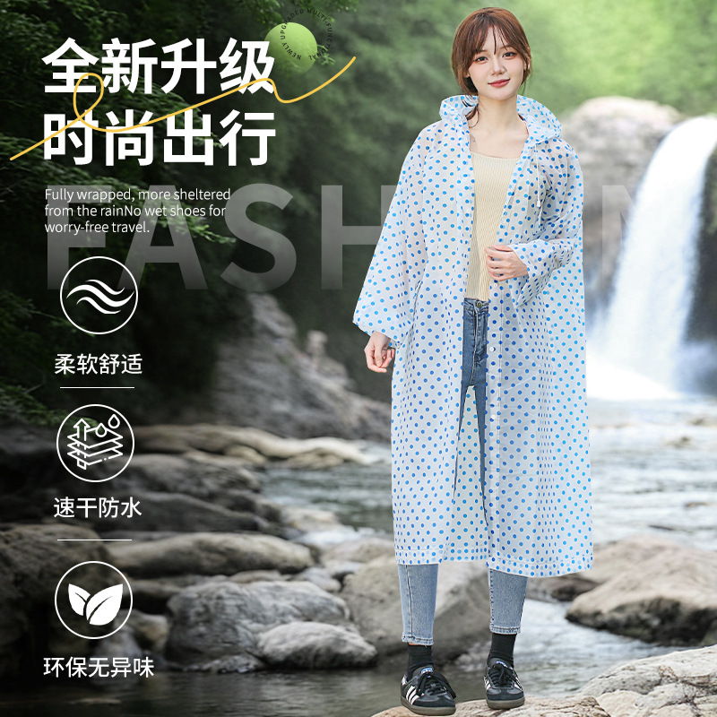 成人EVA雨衣可爱波点款户外旅游便携加长加厚儿童小圆点连体雨披|undefined