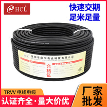 ����S�����lTRVV������朷���늾���|�͸ߜ�������ȼ�~о�Դ��