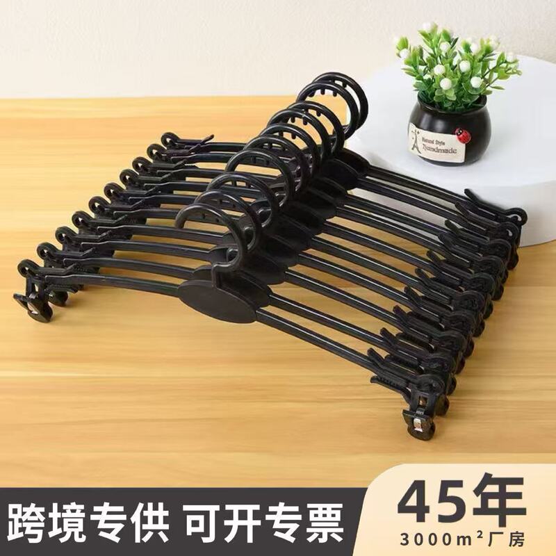 Wholesale inner hanger plastic bra rack adult underwear underwear clip commercial underwear store drying bra rack