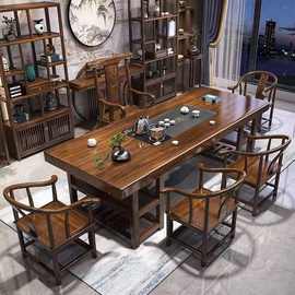 家用禅意功夫泡茶台办公室茶几茶具一体实木大板茶桌椅组合新中式