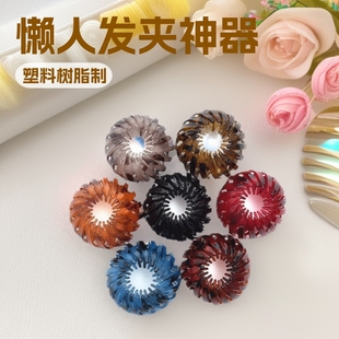 �¿��Rβ���B���P�l�������˰l�AŮ�̶������^ץ�A�������lȦ�^�