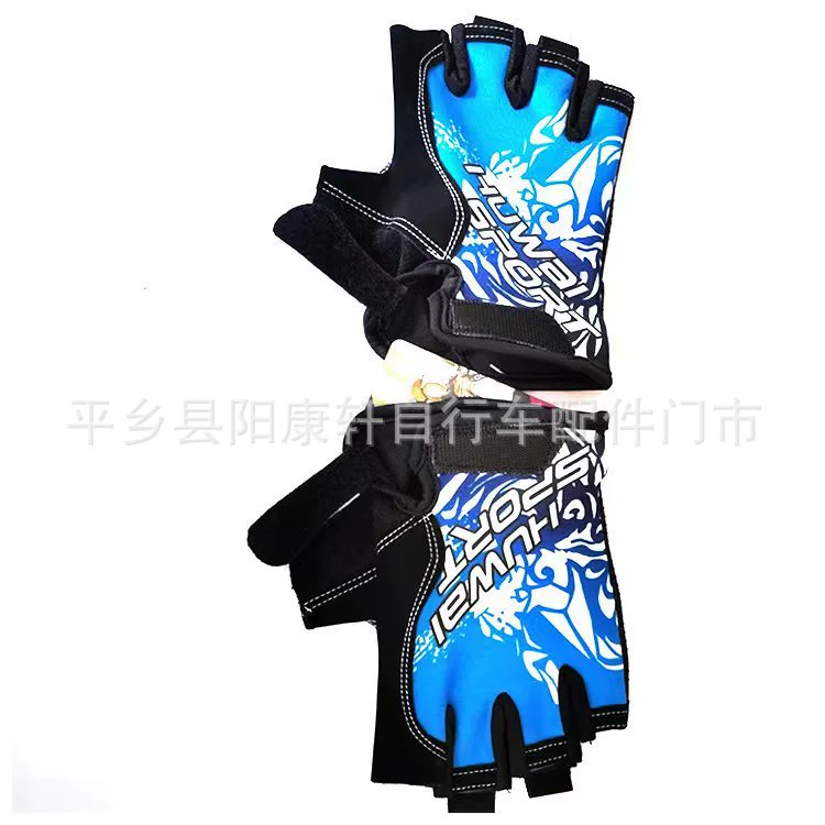 Gloves, fingerless