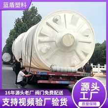 10TPEӺͰ30TʽˮSPEˮޝLͲlσˮ