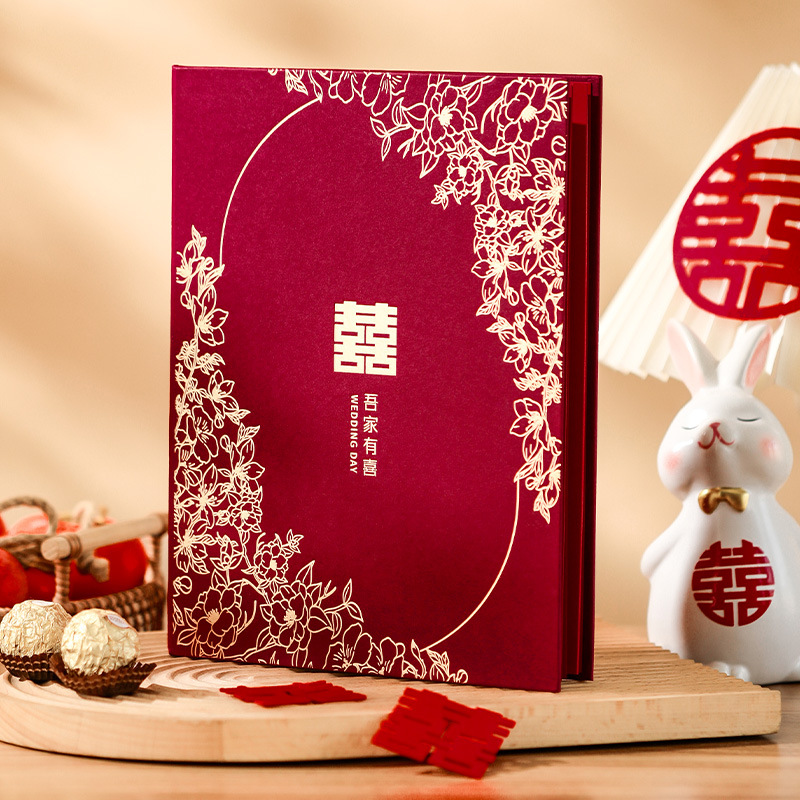 Wedding gold book, account book, wedding guest sign-in, wedding gift book, signature book, favor gift book, wedding supplies