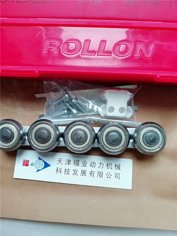ROLLON滑轨单滑块SN43-210-1230-1490 SN43-210-1390-1650
