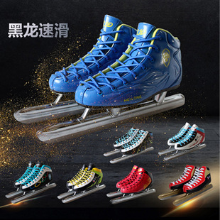Skates General Speed Skating Skate Shoes for Men and Women