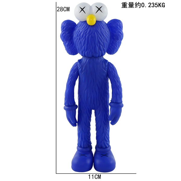 28cm Coses blue bag