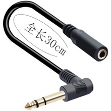 僽����^6.35����3.5ĸL��6.5mm�D3.5mmС��о�D����о���l�D�Ӿ�