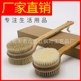 �i��ë�p��ԡˢ���wϴ��ˢ�Ӵ������ԡ���L�������˺󱳏�������