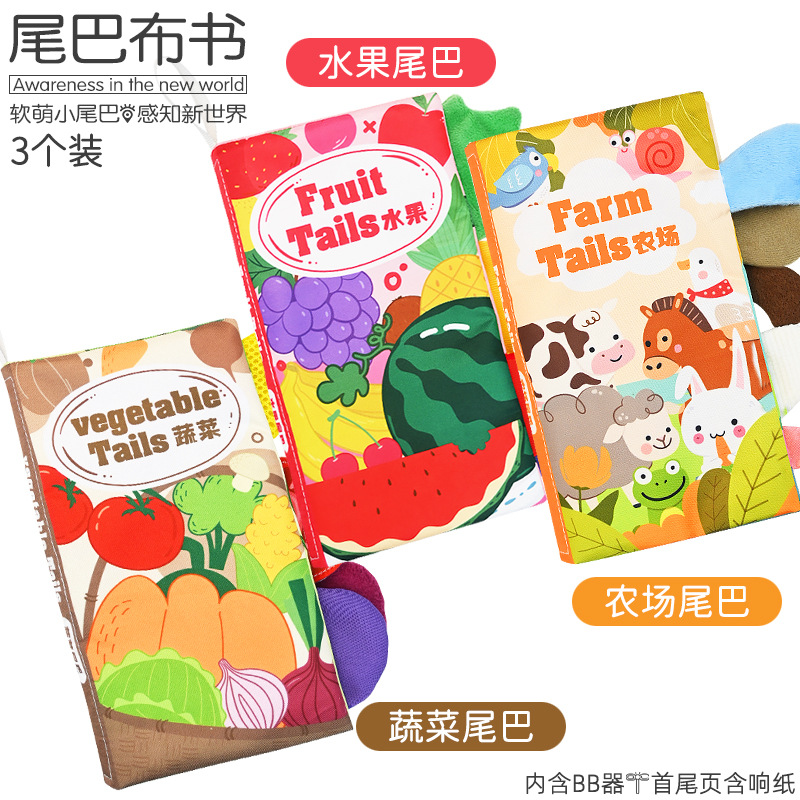 Nuevo libro de tela para bebés de clase A no se puede desgarrar, puede morder, 6 meses de niños pequeños se pueden desgarrar, juego de juguetes de puzzle, libro de tela para bebés image 18