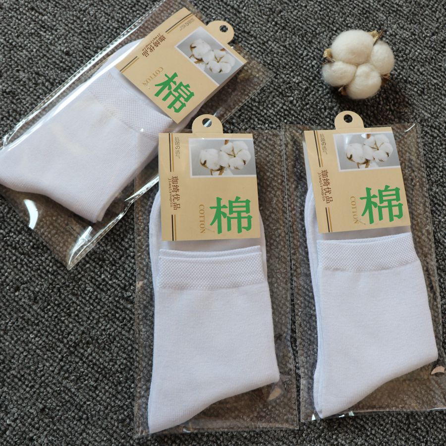 168 средний тубус белый