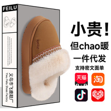 2025���¿�ë�q����ЬŮ�����҃ȼ��÷�������Ь�Ӽ����߼Ӻ�����