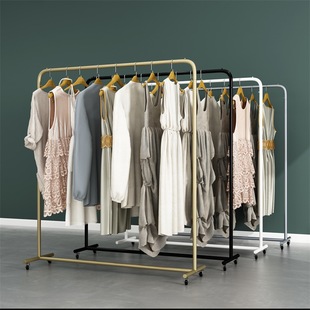 Clothing store display stand floor hanger Island rack bedroom balcony drying rack wholesale movable with wheels