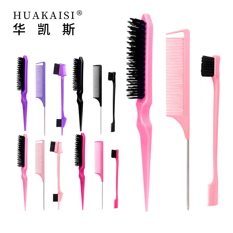Scale Edge control Pick -dye brush three -piece set of sharp tail…